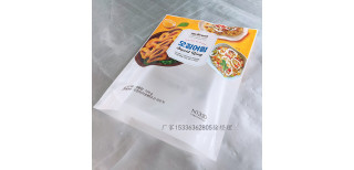 耐低温冷冻海鲜鱿鱼圈塑料包装袋 磨砂自封食品袋的优势与应用
