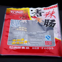 衡水通讯塔哪家强？河北景县信通塔业以质量赢得信赖