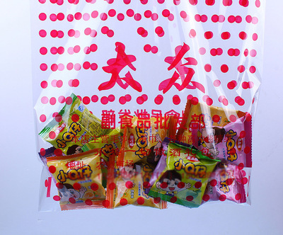 专业生产定制透明塑料袋与彩印食品袋 安庆市三环宏翔包装解析
