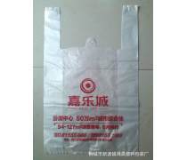 身边的隐形杀手 塑料食品袋的真相与反思