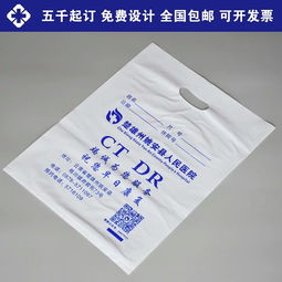 CT袋报价指南 如何筛选可靠的塑料食品袋厂家